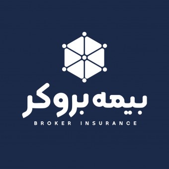 بیمه بروکر
