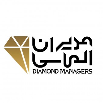 مدیران الماسی