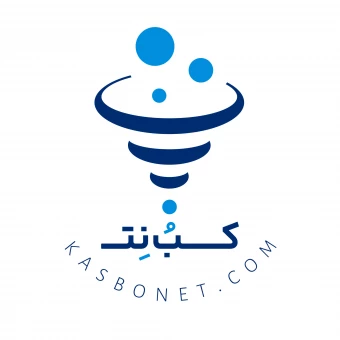 کسبُ‌نِت (kasbonet.com)