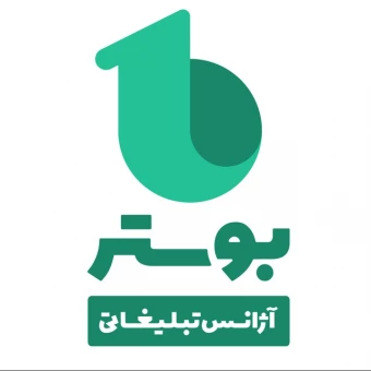 آژانس تبلیغاتی بوستر