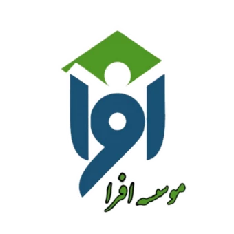 موسسه افرا