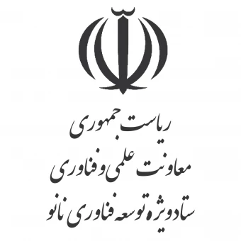 ستاد توسعه فناوری نانو