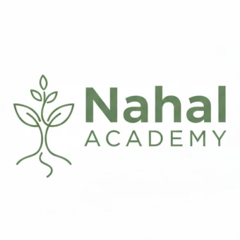 آکادمی نهال