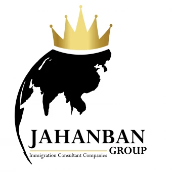 گروه شرکتهای مهاجرتی جهانبان