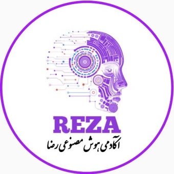 آکادمی هوش مصنوعی رضا