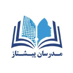 آکادمی مدرسان پیشتاز