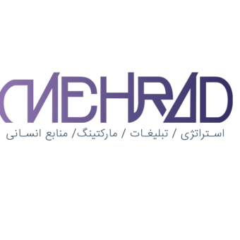 هلدینگ بین المللی توسعه مدیریت و تجارت مهراد