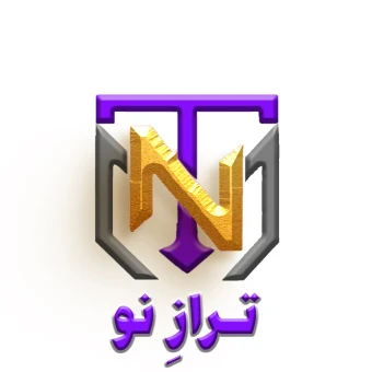 موسسه تراز نو