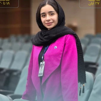 مبینا صادقلو