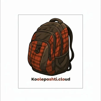 کوله پشتی کلود