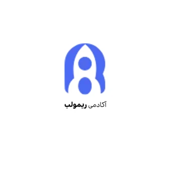 Remolab | ریمولب
