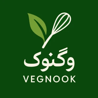 شیرینی گیاهی وگنوک