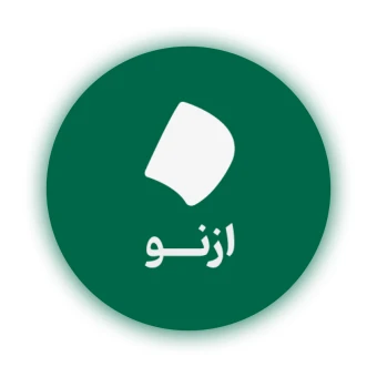 هم آفرینی ازنو