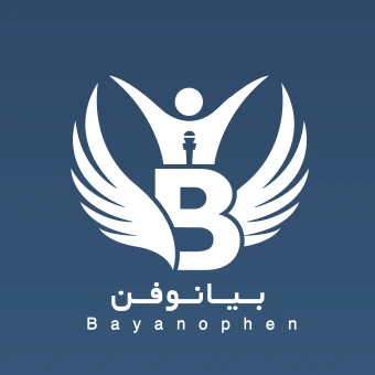 آکادمی بیانوفن