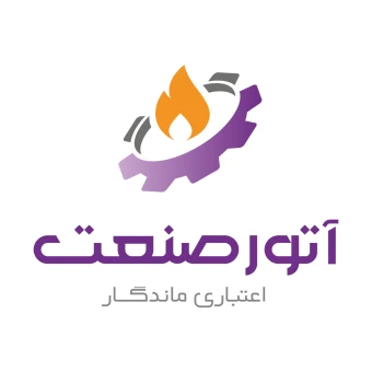 آکادمی آتور صنعت