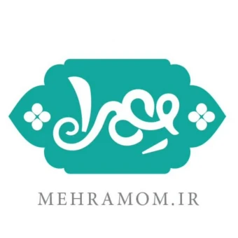 مهرا | مرکز همیاری رشد و آموزش مادران