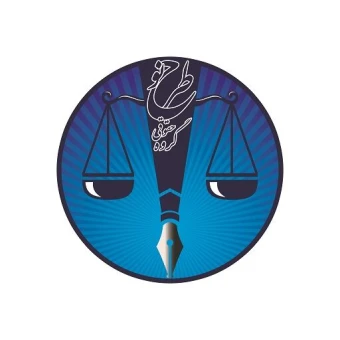 گروه تخصصی حقوقی طرح نو