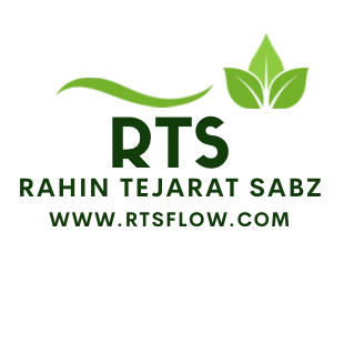 شرکت راهین تجارت سبز