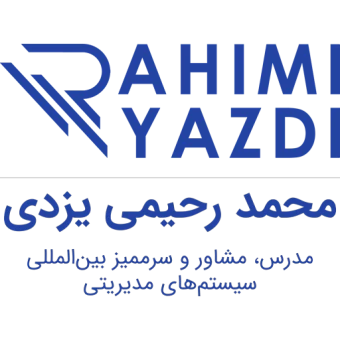 آکادمی محمد رحیمی یزدی