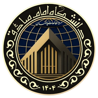 هسته مطالعات پارلمان دانشکده معارف اسلامی و علوم سیاسی