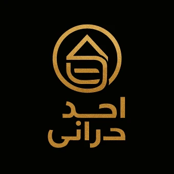 احد درانی پور