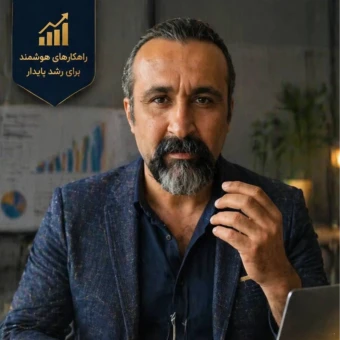ابرهیم دیدور