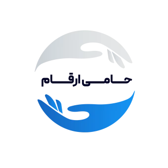 آکادمی حامی ارقام