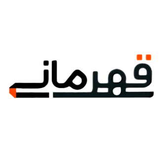 آکادمی قهرمانی