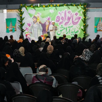 مؤسسه نشان زندگی