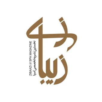 زیبازی