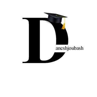 موسسه دانش جو باش