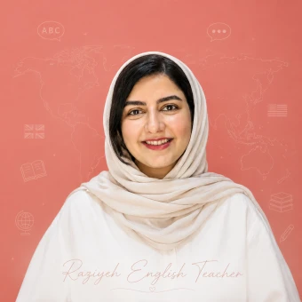 خانم رمضان دوست