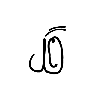 نِوِش_تَن