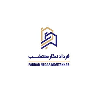 فرداد نگار منتخب