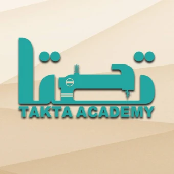 آکادمی طراحی لباس و دوخت تکتا