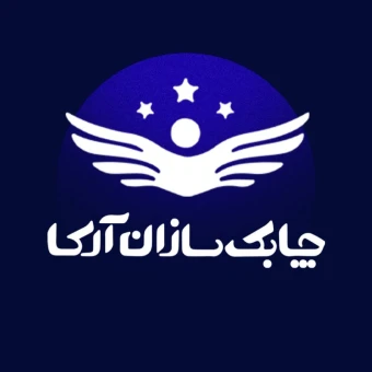 چابک سازان آرکا