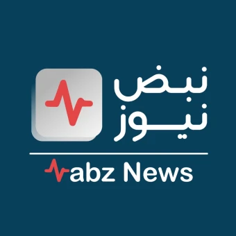 نبض نیوز