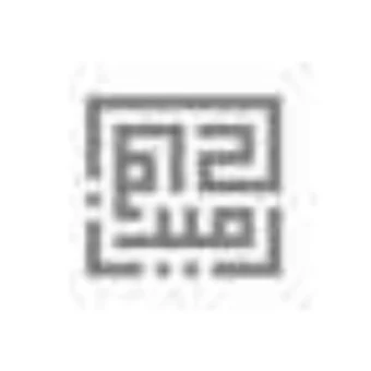 رویدادهای آنلاین