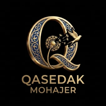 قاصدک مهاجر راه یاب
