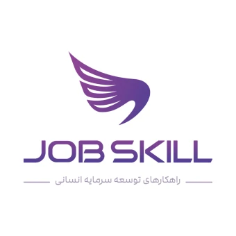 Job Skill