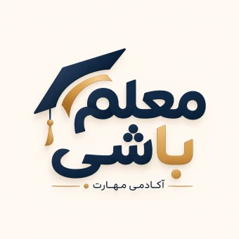 معلم باشی