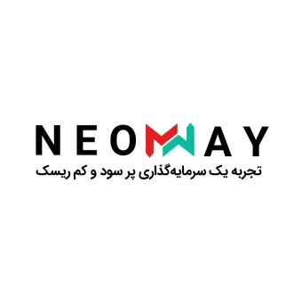 نئوم وی | NEOMWAY.net