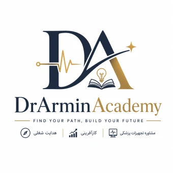 آکادمی دکتر آرمین