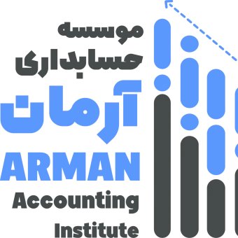 حسابان تدبیر ناب آبان