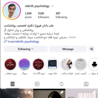 علی بادان فیروز