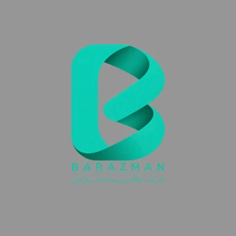 شرکت نوآفرینی سلامت برازمان