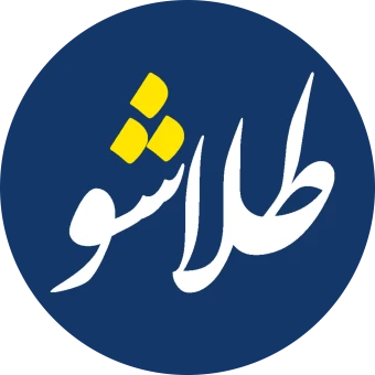 آکادمی طلاشو