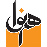 موسسه همنوای آوای رویش