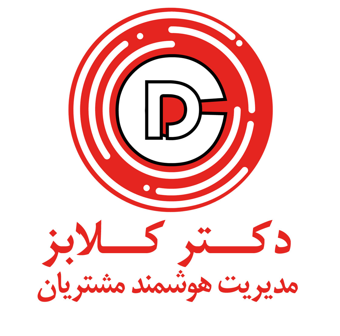 مدیریت هوشمند مشتریان دکتر کلابز