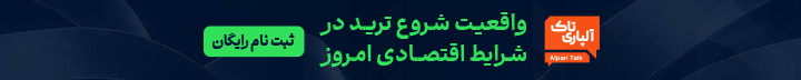 Webinar Ad Banner 3